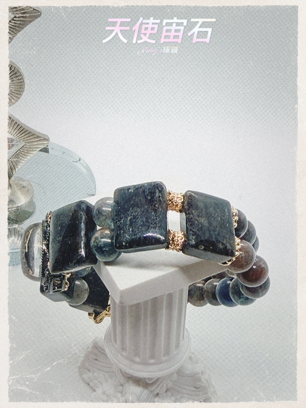 image_E1B76346-8307-473B-9769-8F856EF871EC_1761235072