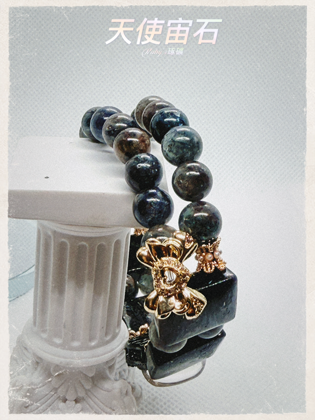 image_5356F293-D136-4543-8A9A-70EE8EA9A689_1761235072