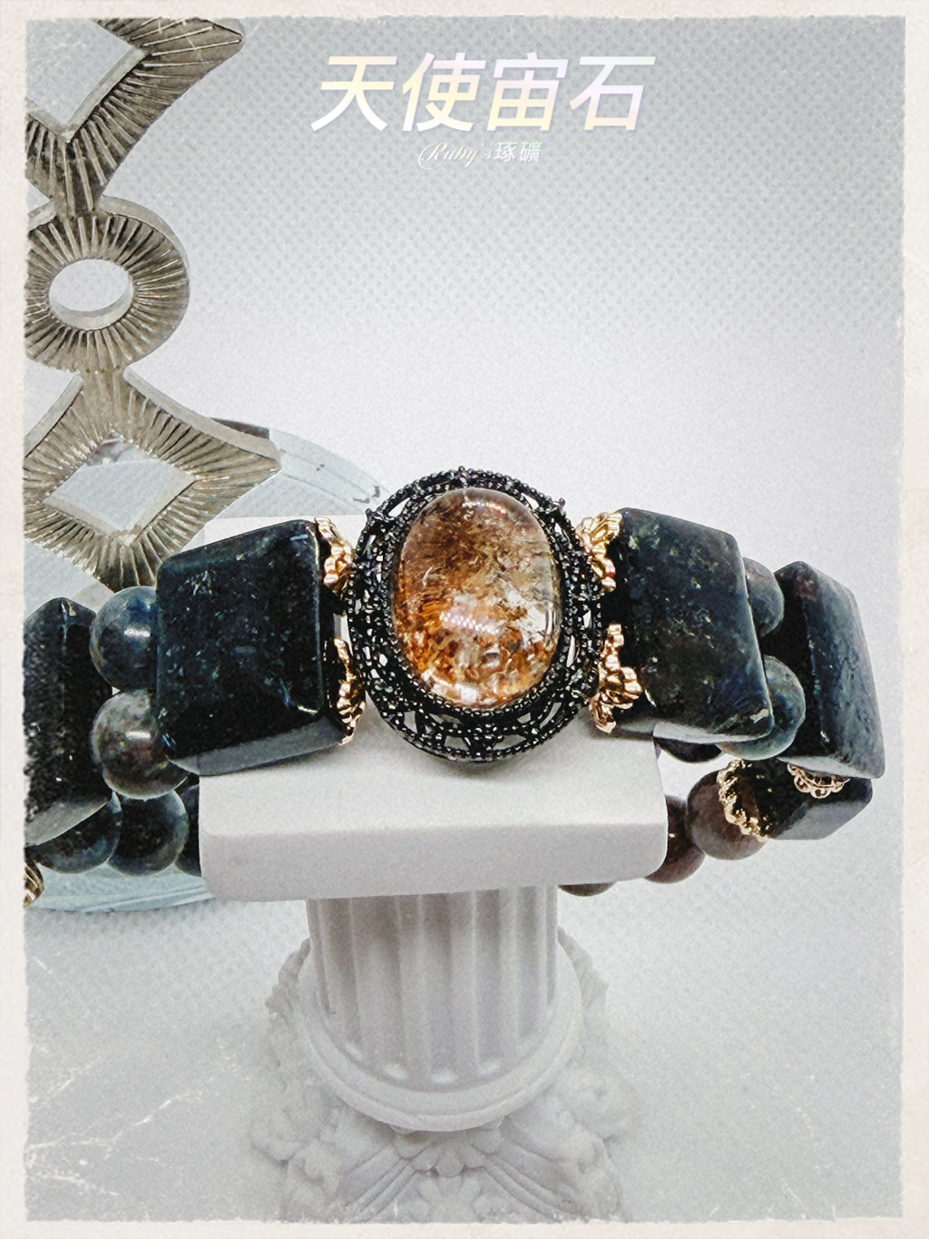 image_09F557F9-19E3-4AE5-B31E-EBE97055338C_1761235072