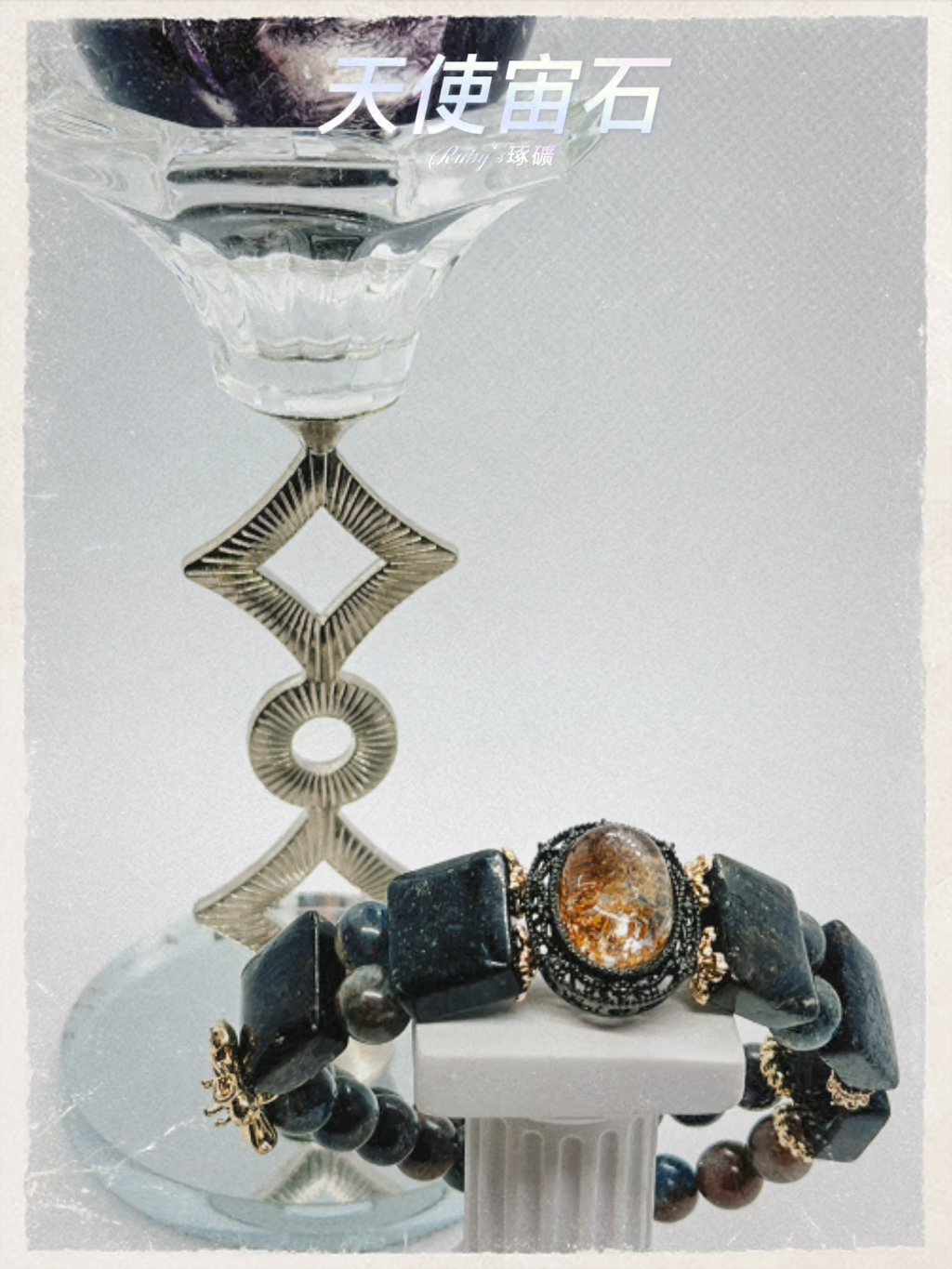 image_47C4D7D5-55EA-42D8-A905-4C592E26FCD5_1761235072