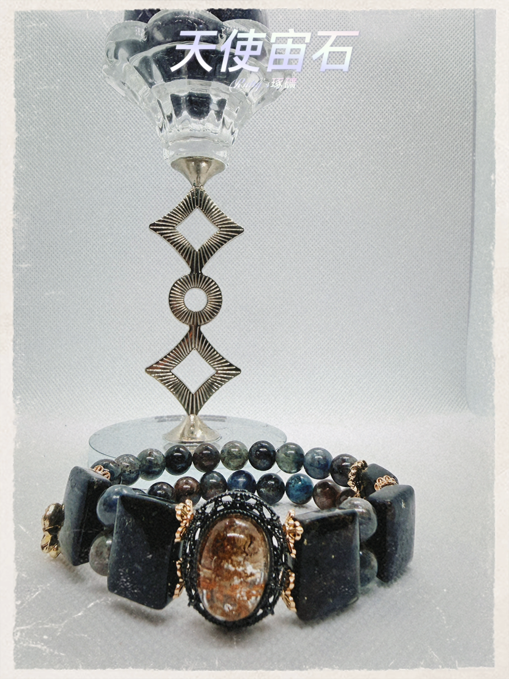 image_C5A65DD2-92E2-4CDE-8F3E-34581990A887_1761235072