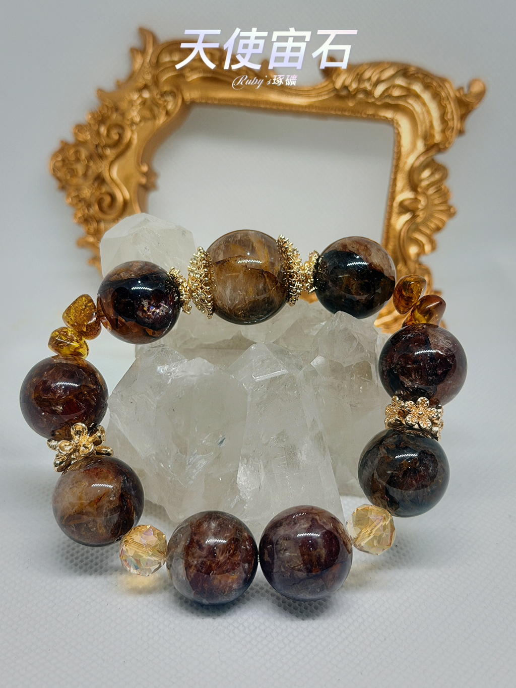 image_E4583BF0-81E6-42C8-BAB9-F87AE2E26467_1761824164