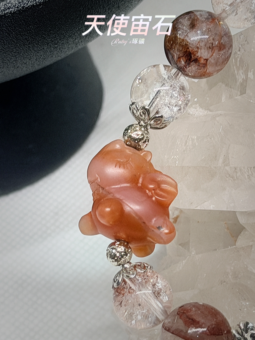 image_A7562A32-F17D-44B8-993F-DE2610B856F5_1762001174