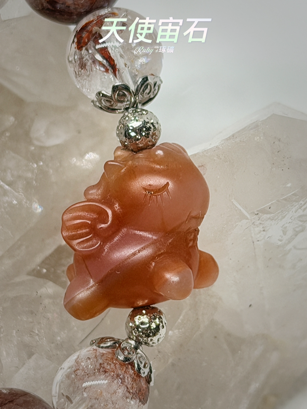 image_BAC799BD-4121-442D-8723-3006BAFB3B7C_1762001174