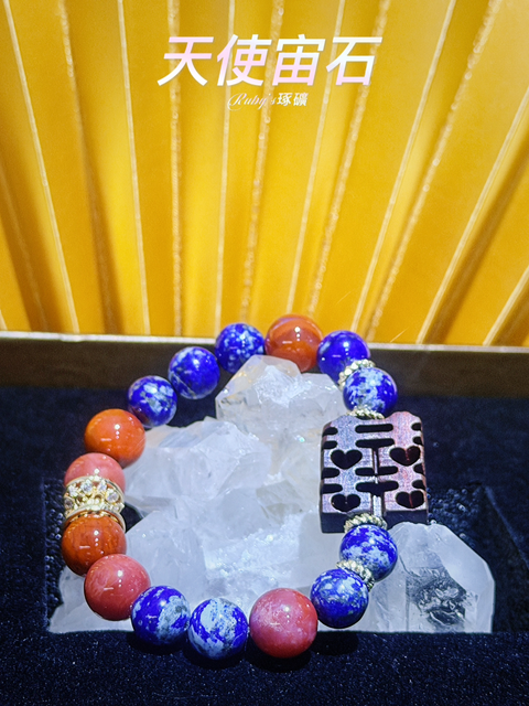 image_2DEA9EE5-8270-4F19-BC23-B3F1FF2D0CEF_1762188760