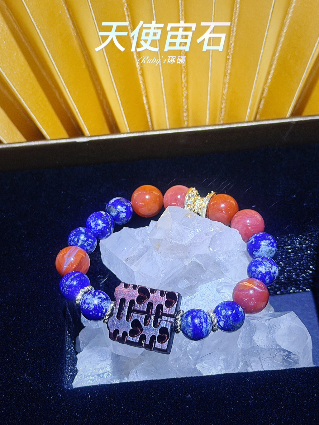 image_9158BAC0-5072-43C4-86B7-59361DCEA08C_1762188760