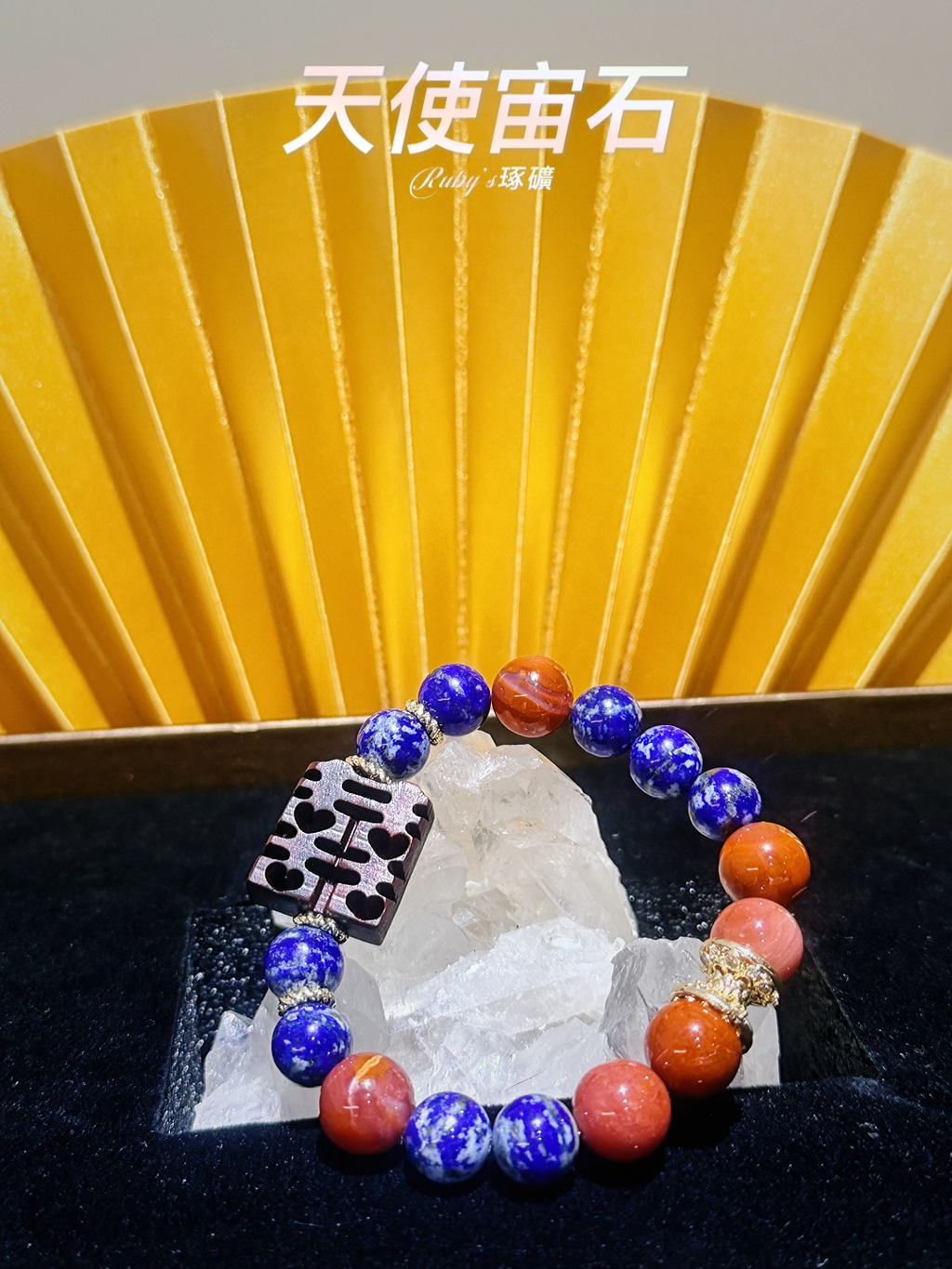 image_CDD3B2F4-B599-4EFB-9373-2027DF3D7F06_1762188760