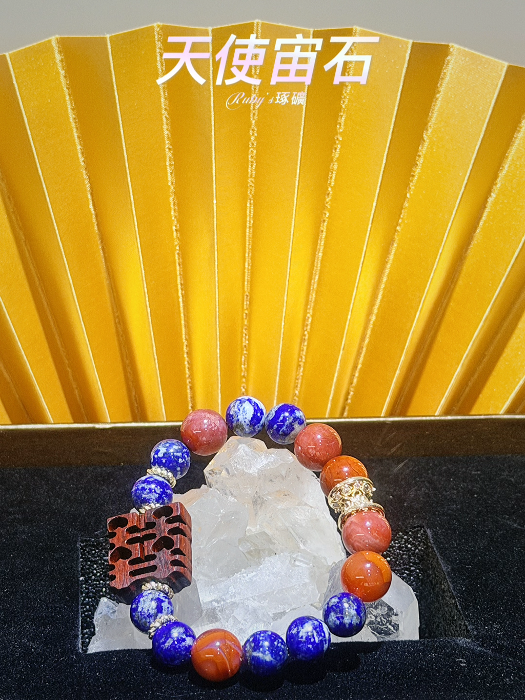 image_0ADA7E95-527B-4614-B317-15E3C92A7D09_1762188760