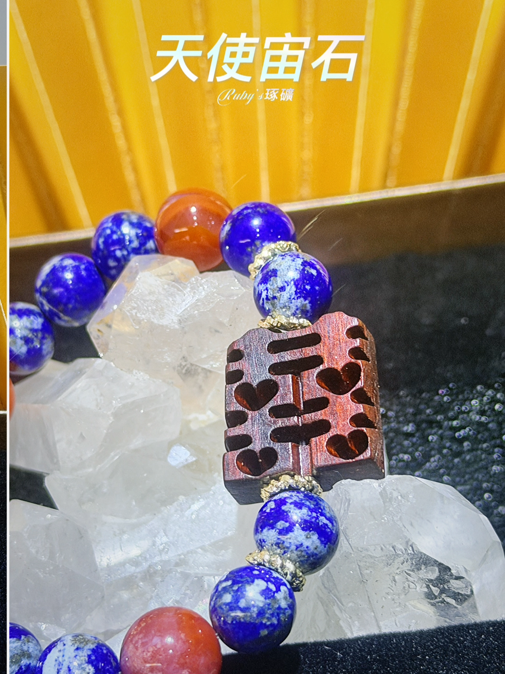 image_DE34A920-D9D7-4642-AF44-75A8798DB265_1762188760