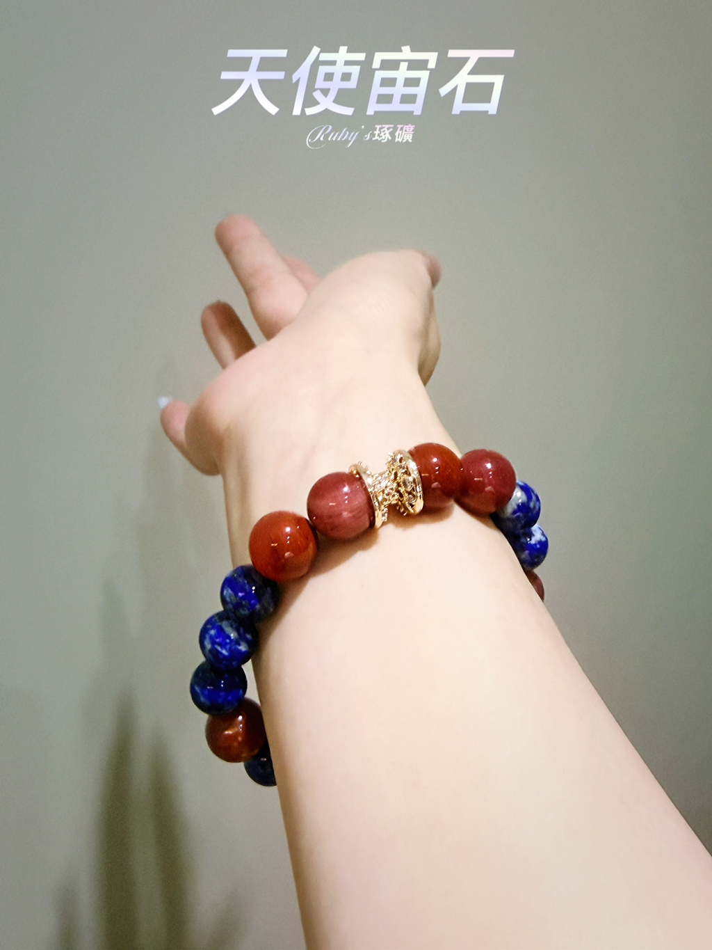 image_28717730-7C25-4FB0-A655-CDA3CC2D1538_1762188761