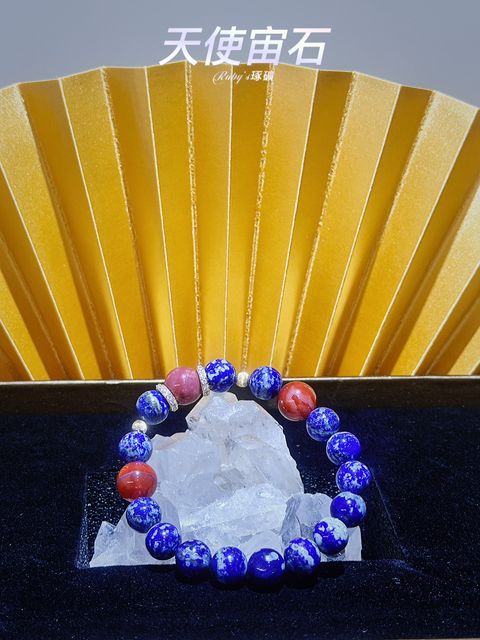 image_381E7667-365A-46B2-B73B-37F72CEE31D1_1762199571