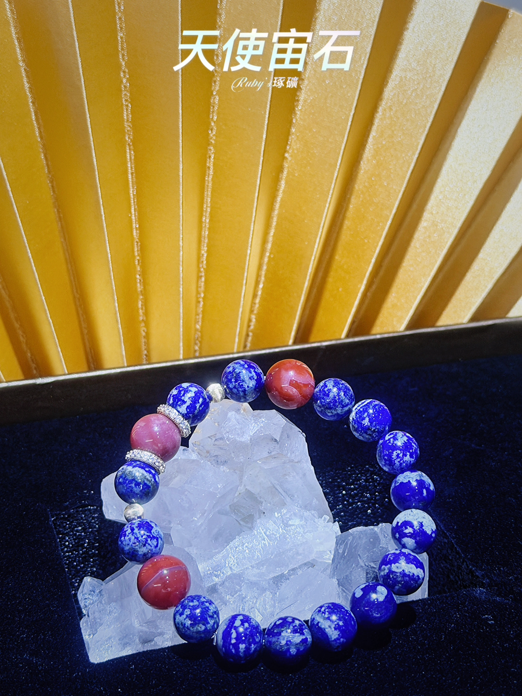 image_8F079C09-1813-4BD2-984B-40BB88127F2D_1762199571