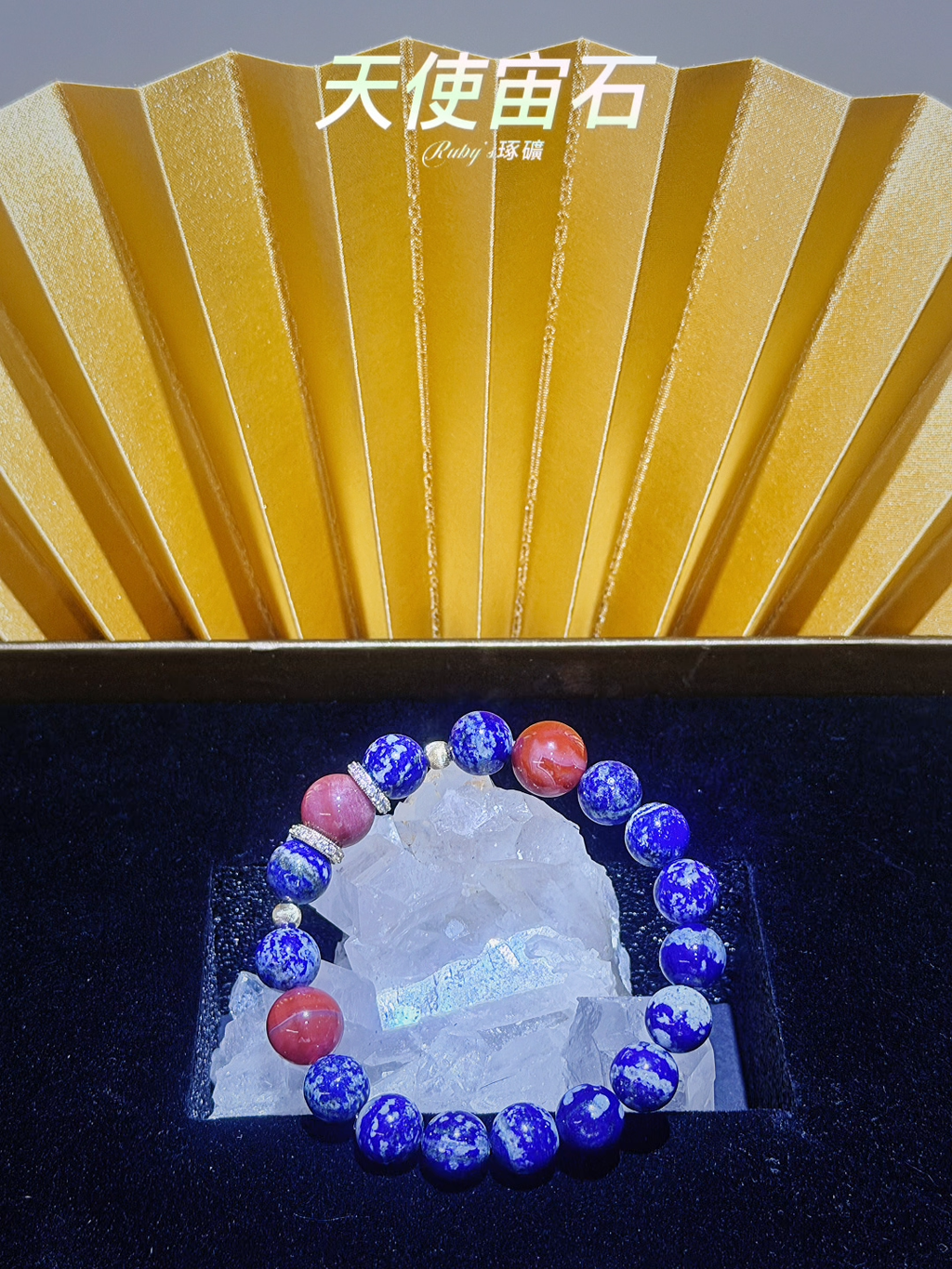 image_8D64987E-8472-4142-9E1D-A116A34E492A_1762199571