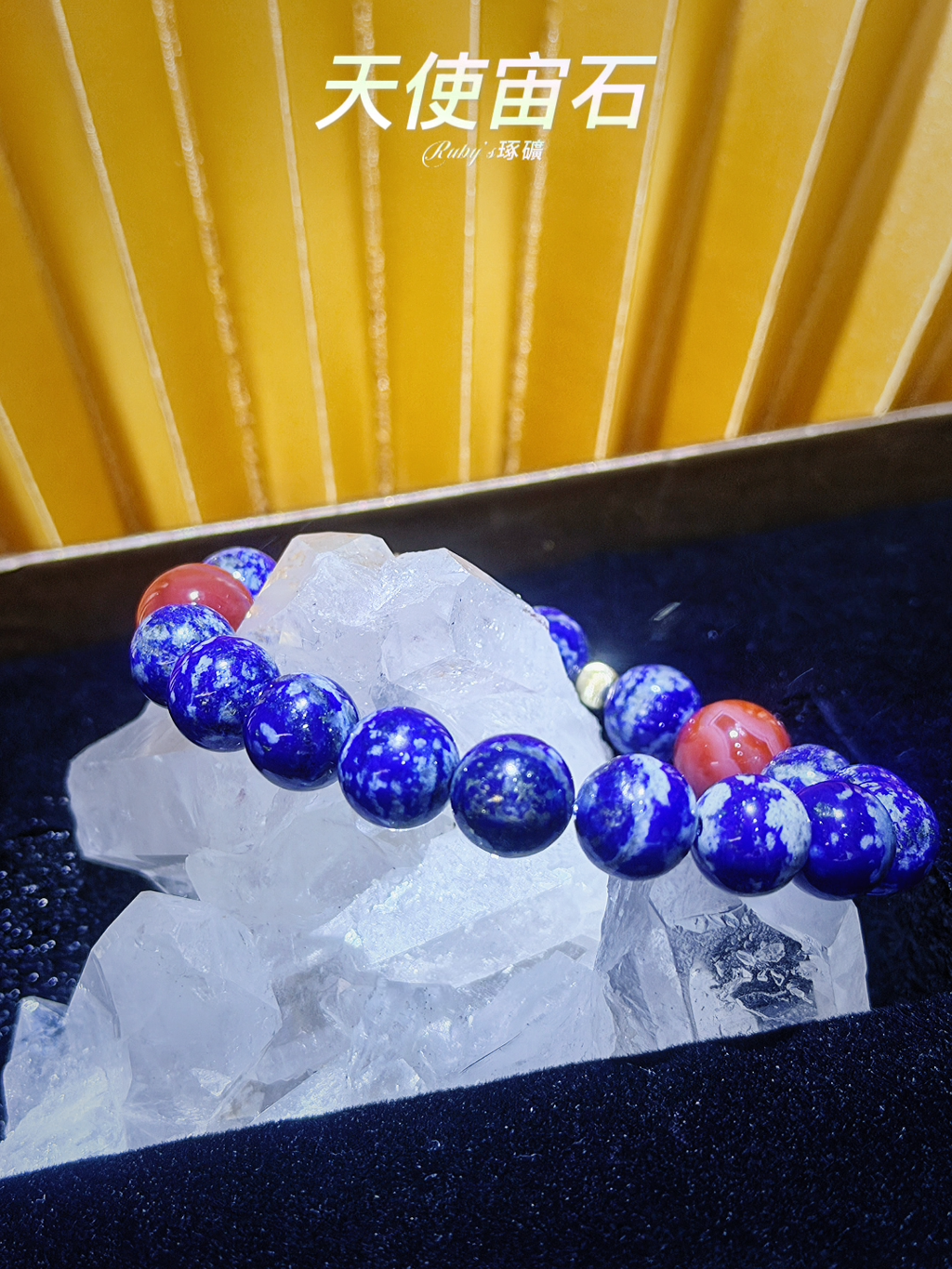 image_F6DD3785-8EF4-4DDD-B66D-4B1ACE2508F2_1762199571