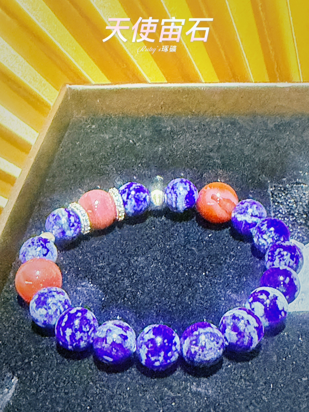 image_BDCF2764-0B28-4854-9CD9-F5D6728F1ED3_1762199571