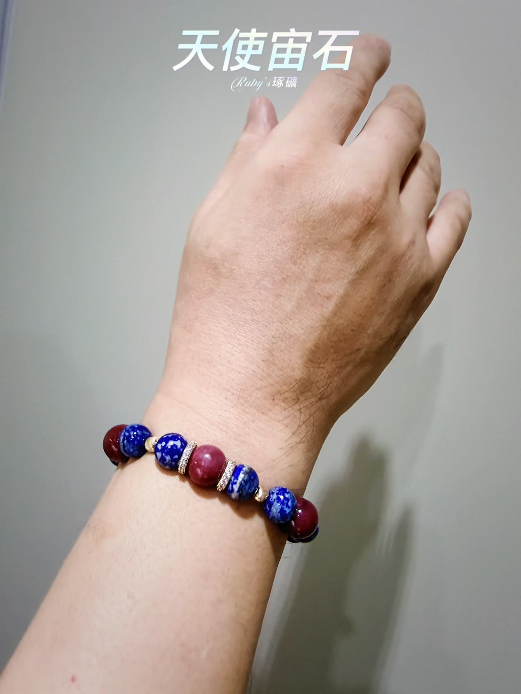 image_B5483625-A353-404A-8F58-0257E9C5E082_1762199571