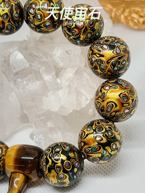 image_5EC20DFE-7EED-4F72-BB5C-7C8BD02EAFA6_1762878910