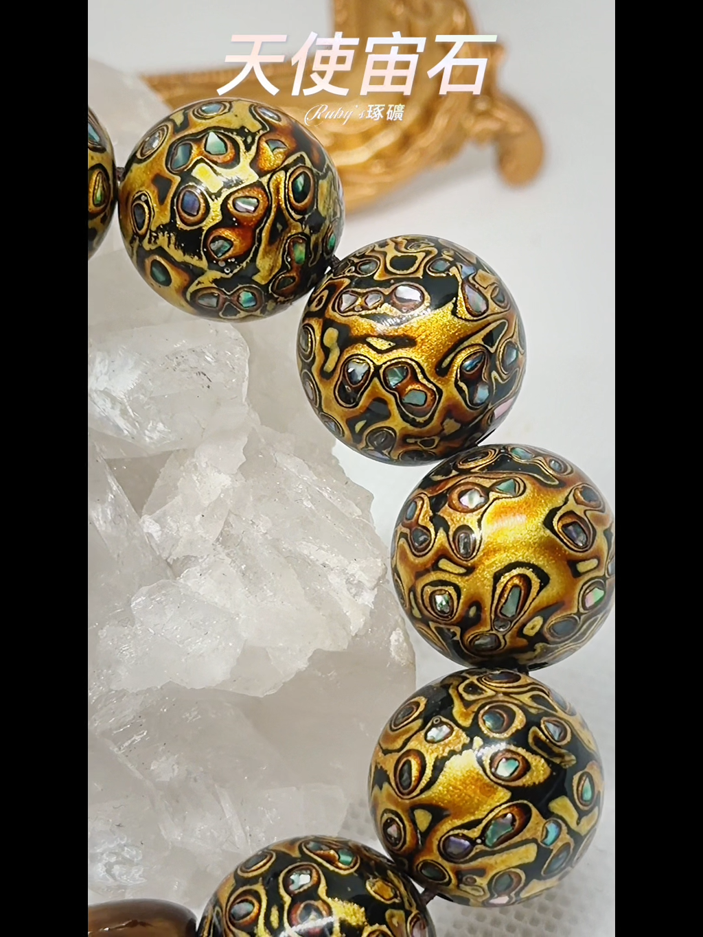 image_462EDC23-022C-4F78-8A38-E2E47060D840_1762878910