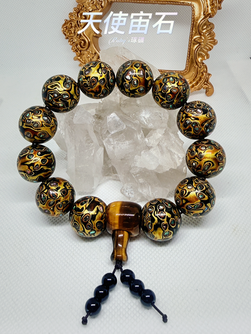 image_B410A76A-801F-433D-973C-B202E22F64F1_1762878910