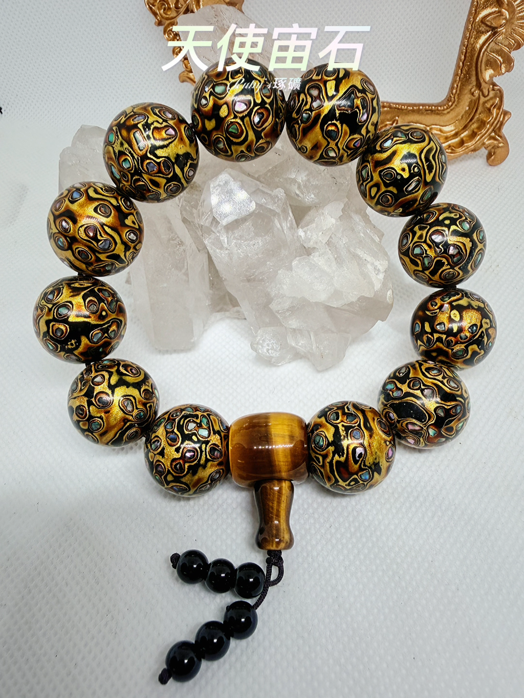 image_579720C6-233B-4072-8F9D-BD676423EA60_1762878910