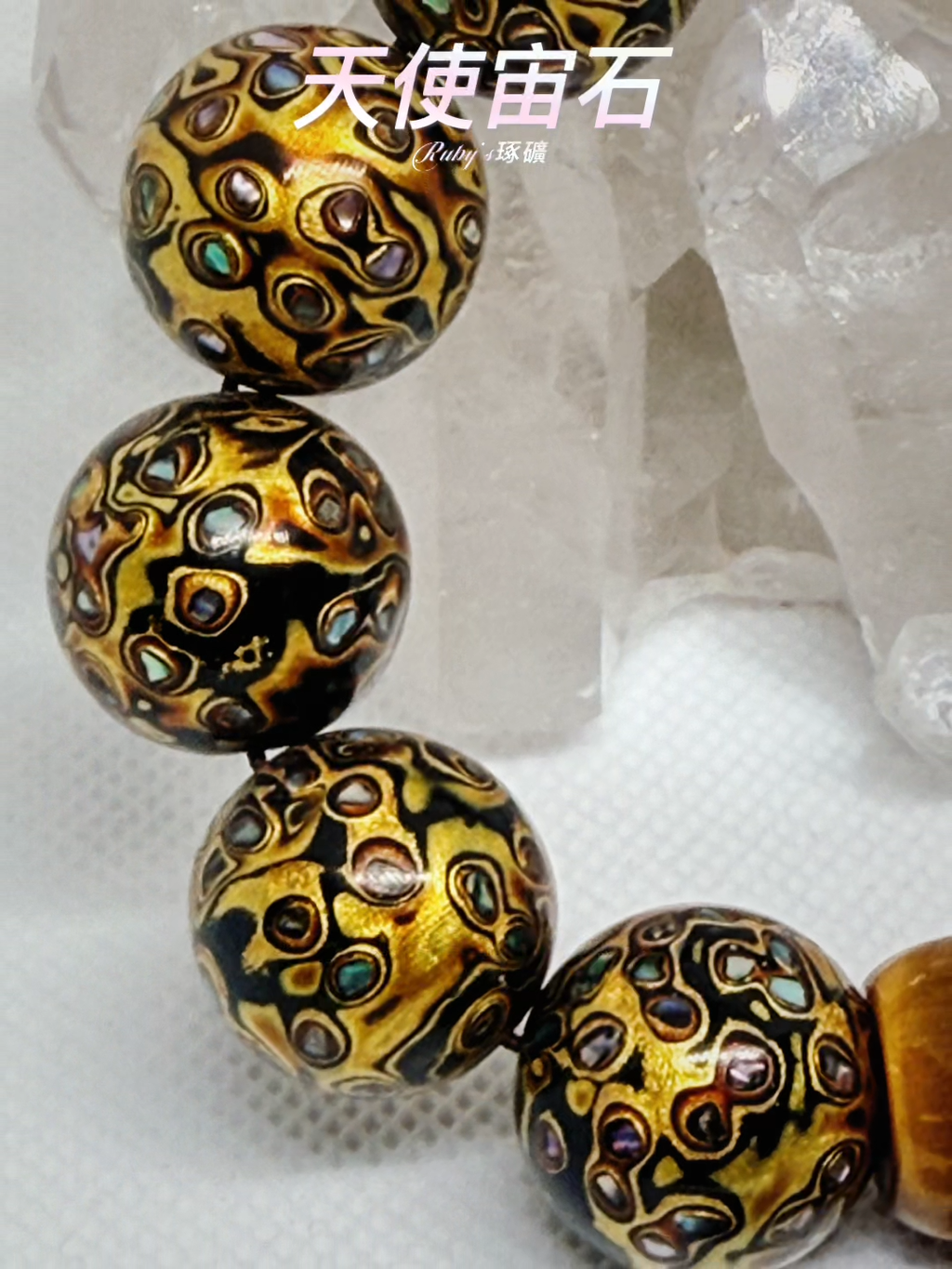 image_8F11FA69-0BF6-43AD-A6F6-F6B2A03B10F9_1762878910