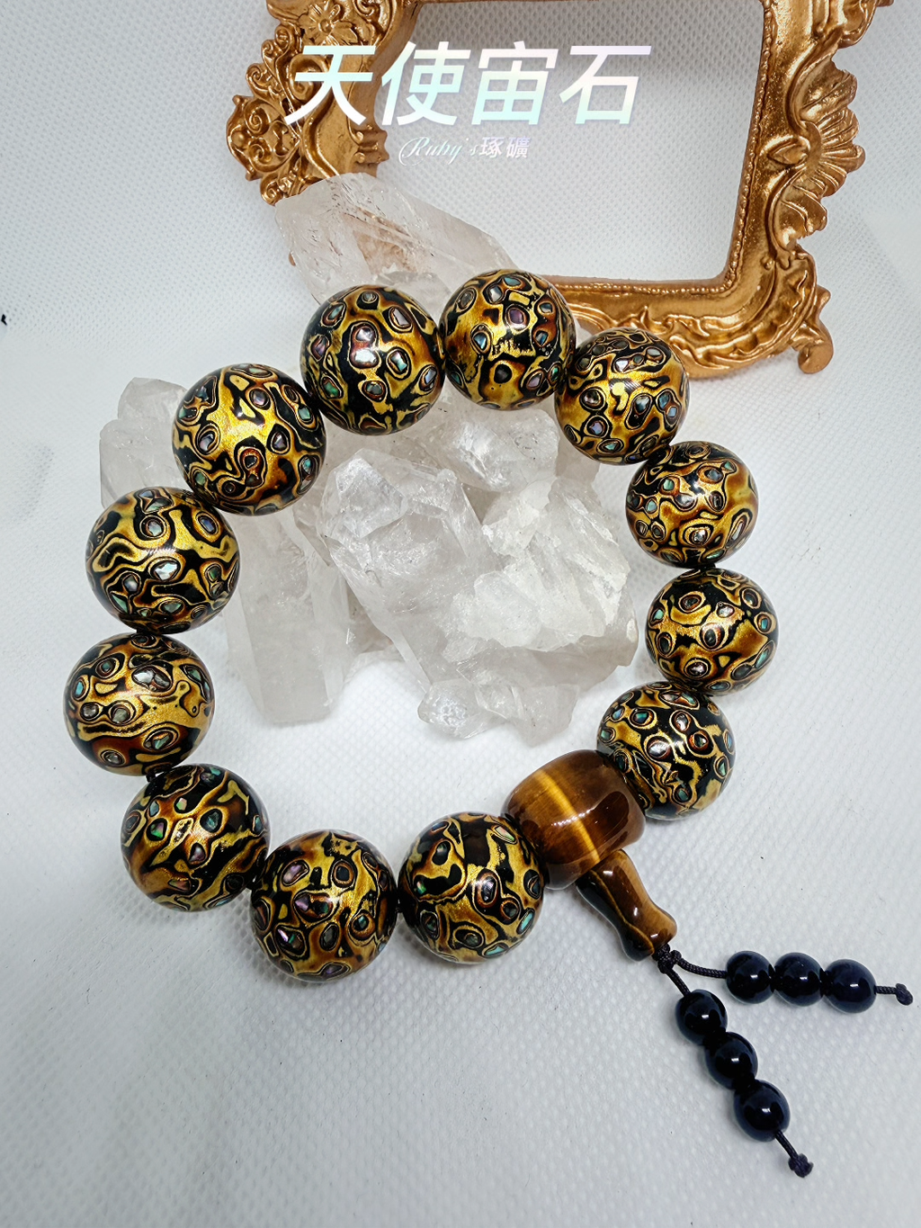 image_269AA271-600F-40C6-881B-18DBDE8EE31A_1762878910