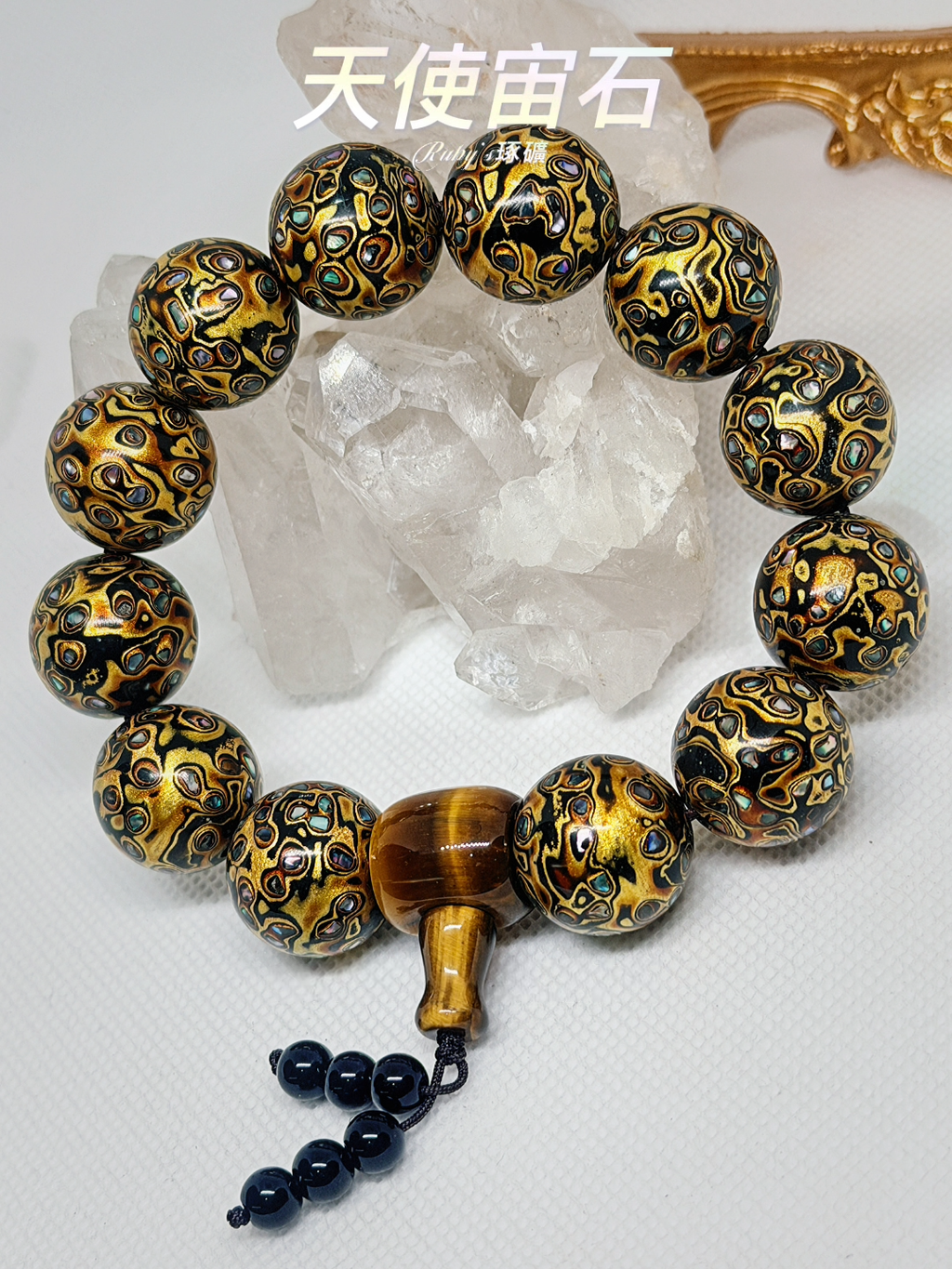 image_DC1F97A7-9BD5-4864-819E-F17B6E21DC07_1762878910