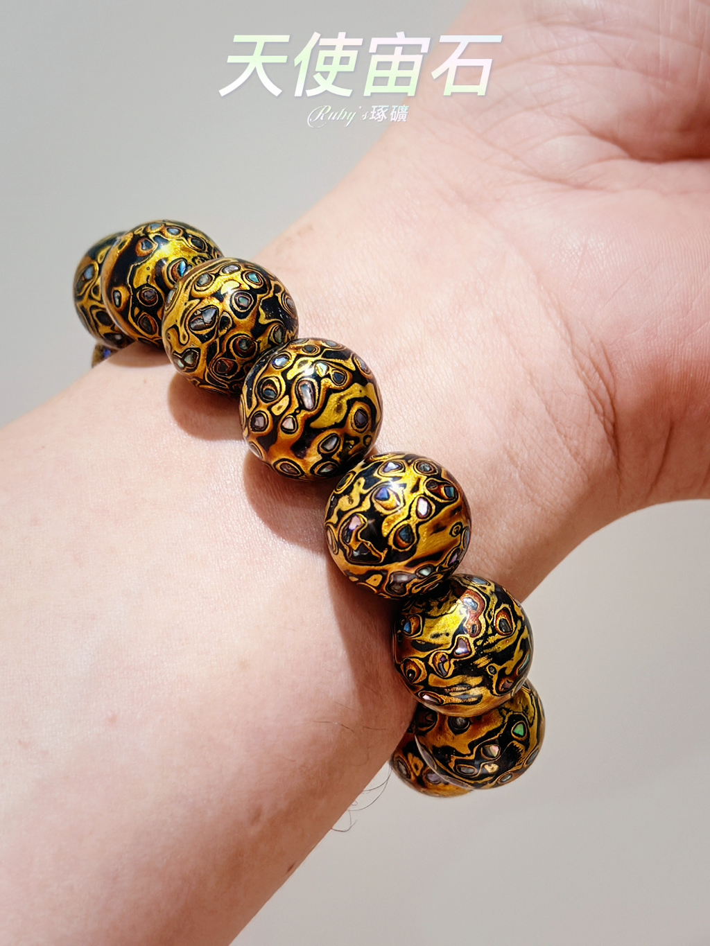 image_61995CA8-A6BF-4DA5-A25A-7E60979B6EDD_1762878910