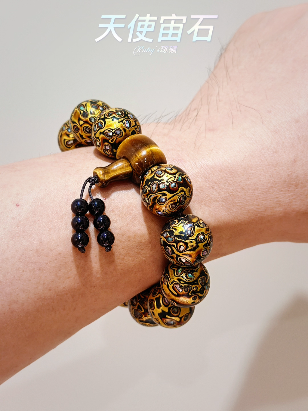 image_47FE6CE7-A546-4148-94AC-DB7363A76074_1762878910