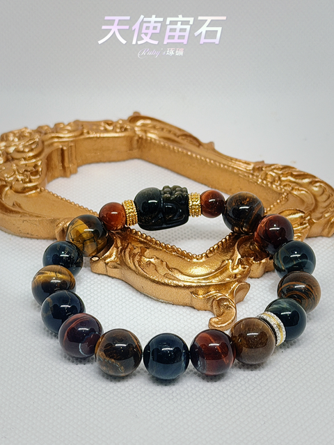 image_780AD479-9678-48F8-9244-9C1F2D7638F9_1763103528