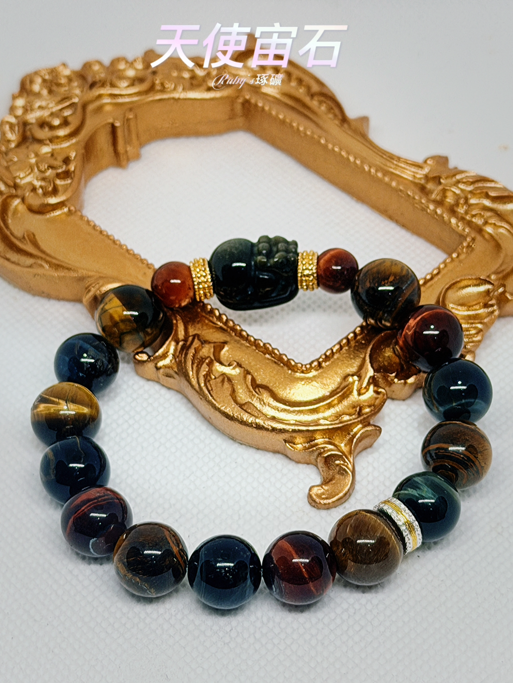 image_438A3523-BEBF-43E7-A3E0-E45ADE6E19B8_1763103528