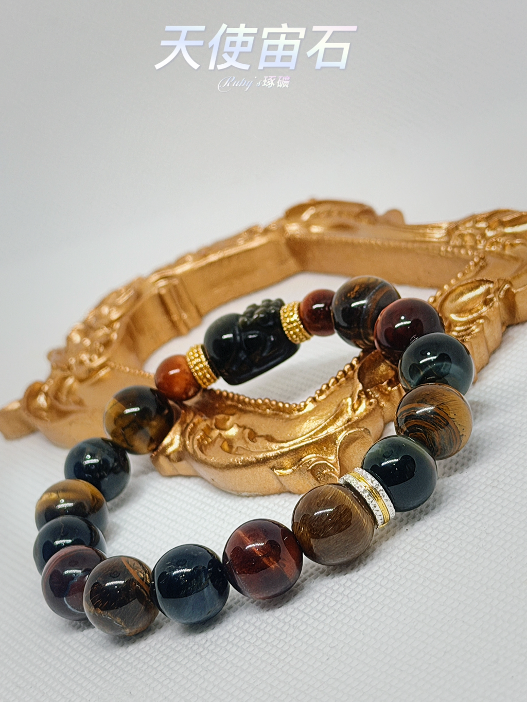 image_6E79684B-F203-479B-A851-D085182DAB28_1763103528