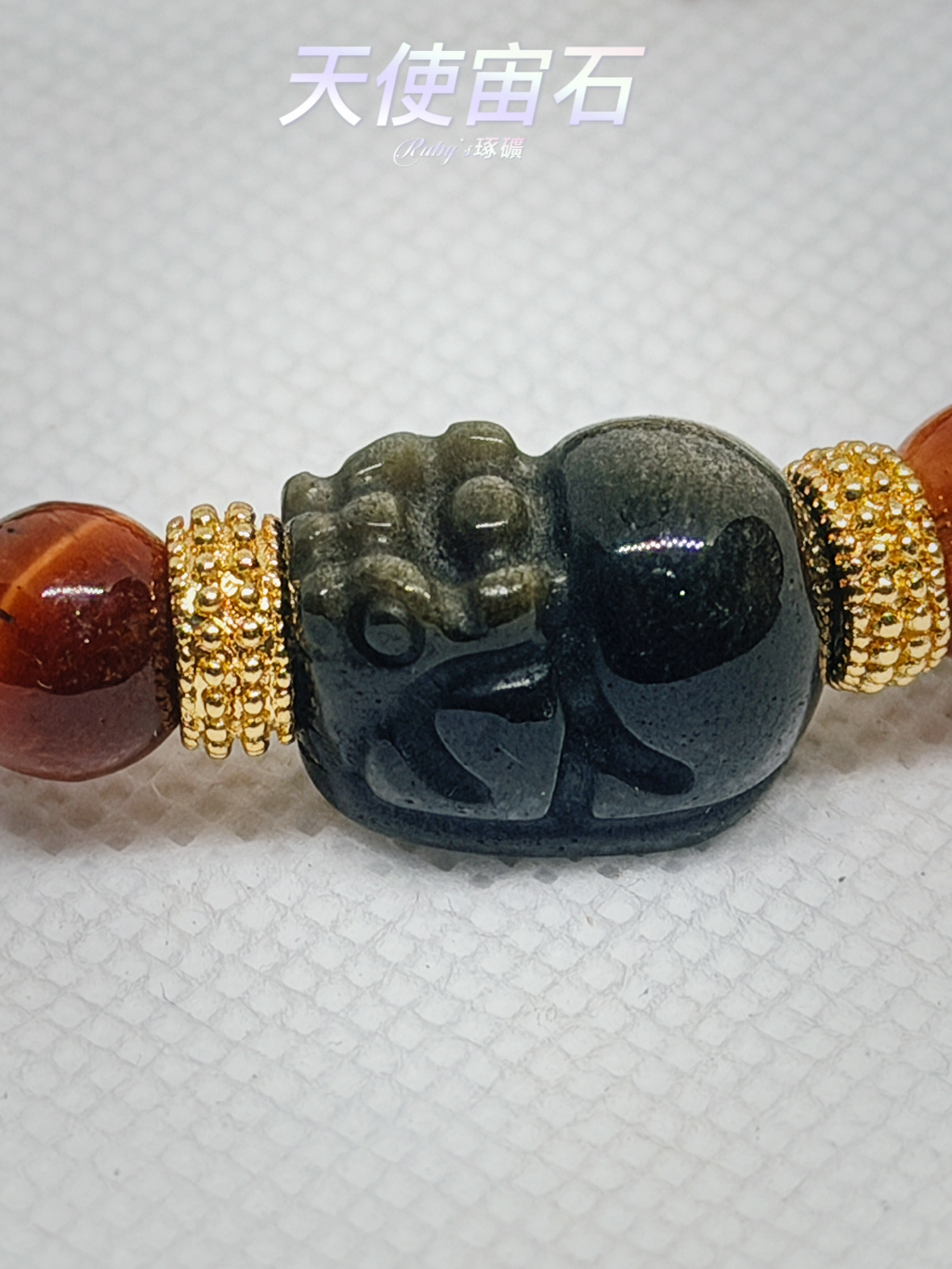 image_BF199601-EB3F-4F1E-A100-C2D8BC68B3EF_1763103528