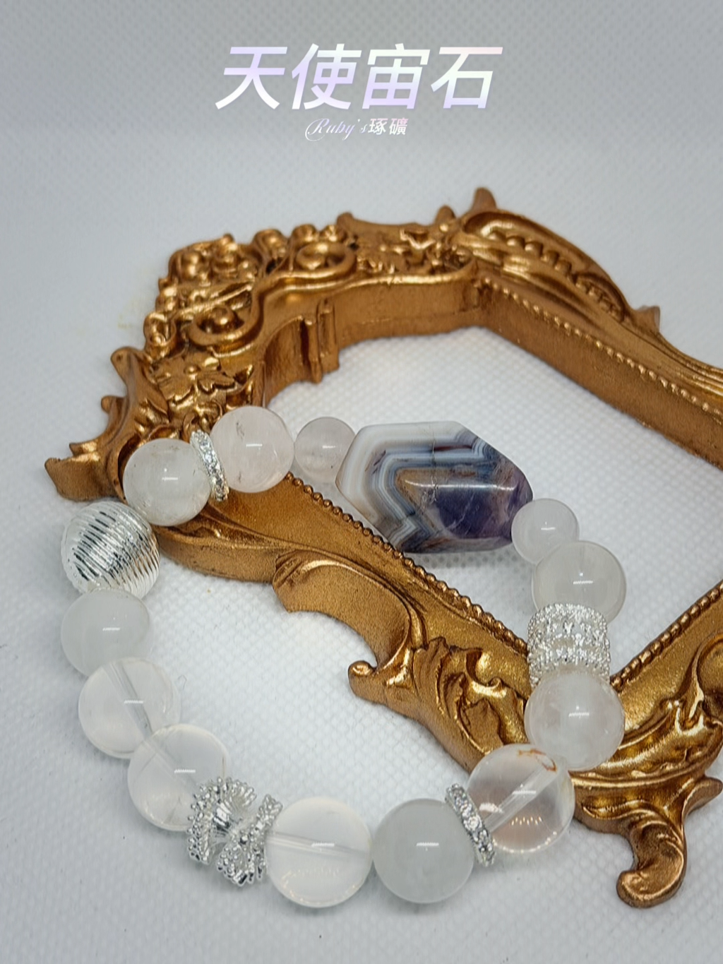 image_4D34B243-BF99-405F-BB7E-22D0B4D6E0E0_1763161154