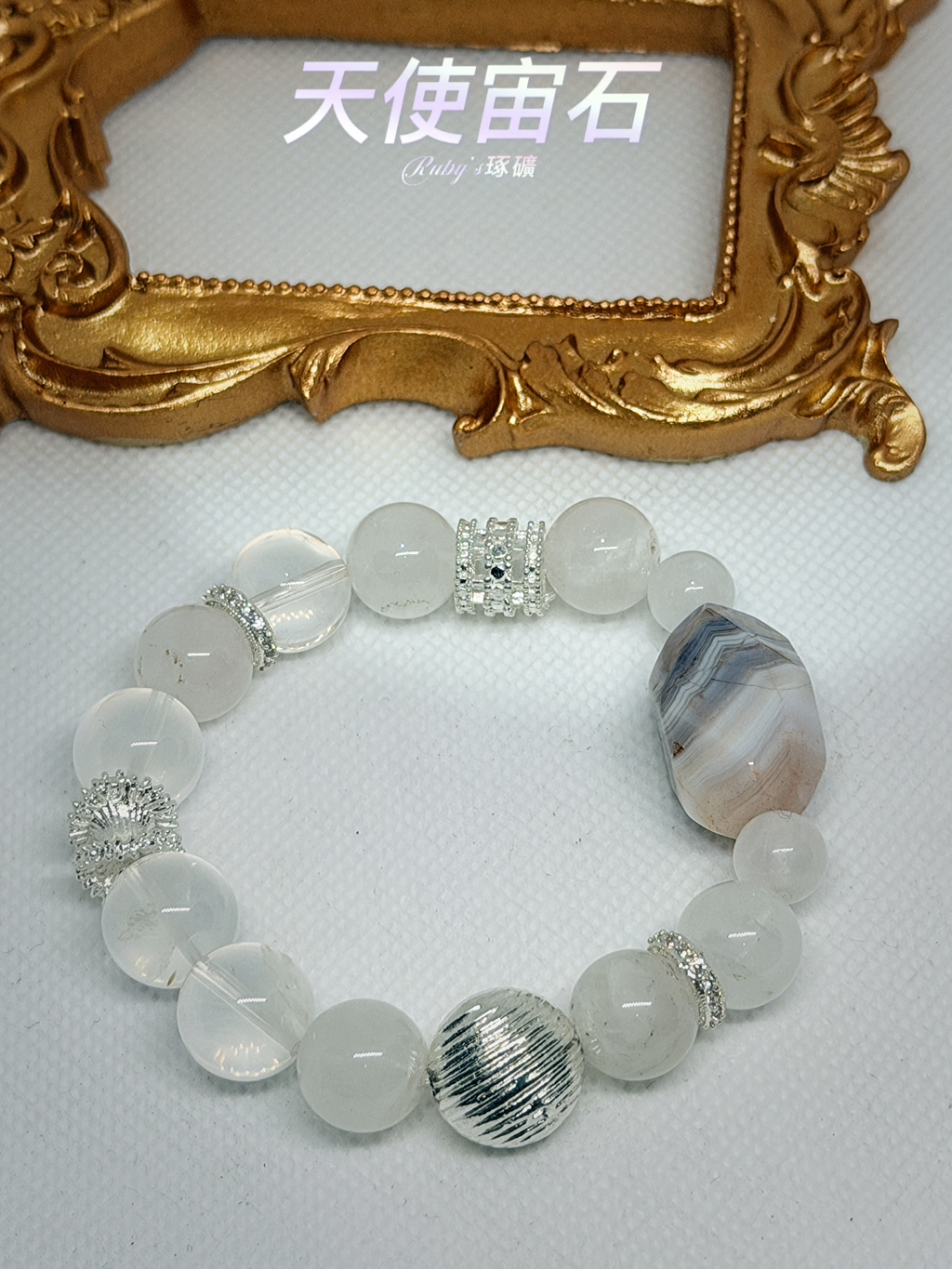 image_C6A08BAD-AD2C-4500-A21C-5603D65A942A_1763161154