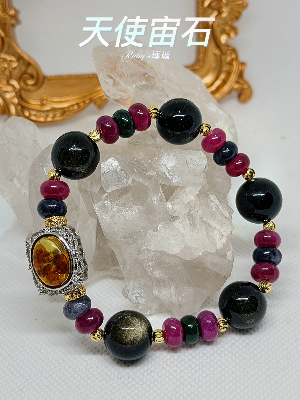 image_24261504-99DE-43BB-A630-ED1019841D1E_1764407198