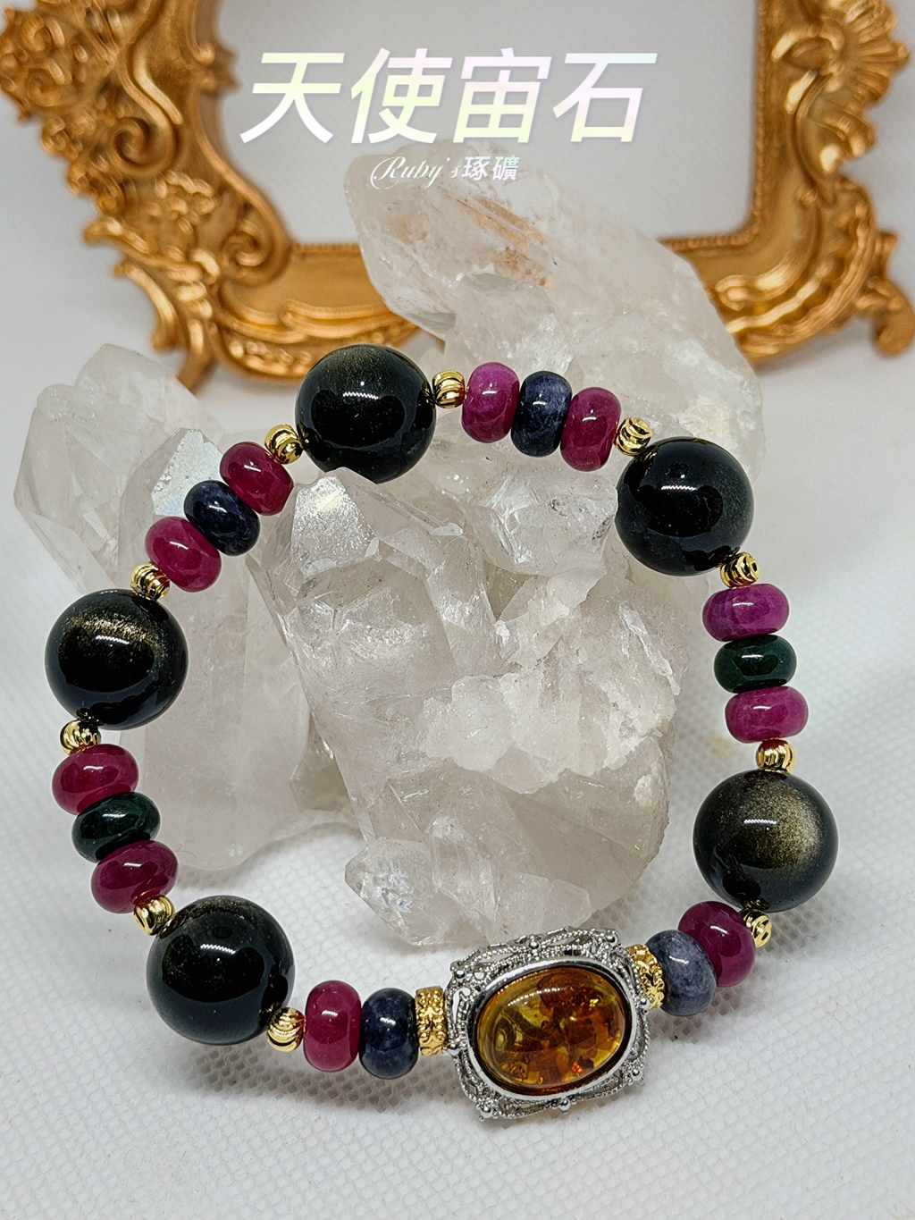 image_AC471C03-47B4-4217-8CC6-028EAC46A68D_1764407198