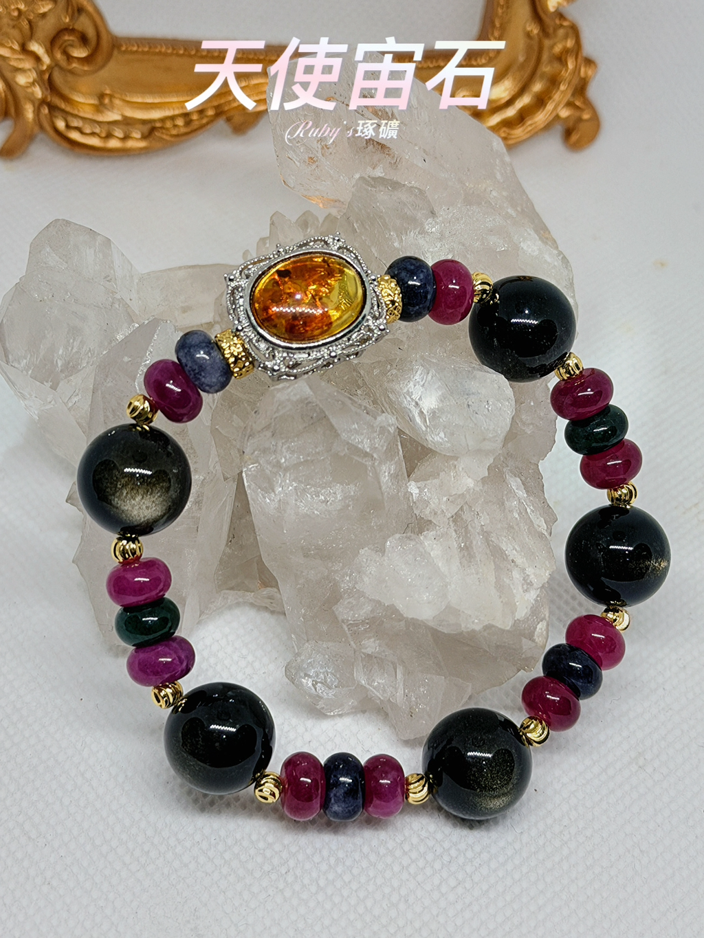 image_B8FAB1E7-79D8-4C9B-A441-3FFFA9B78396_1764407198