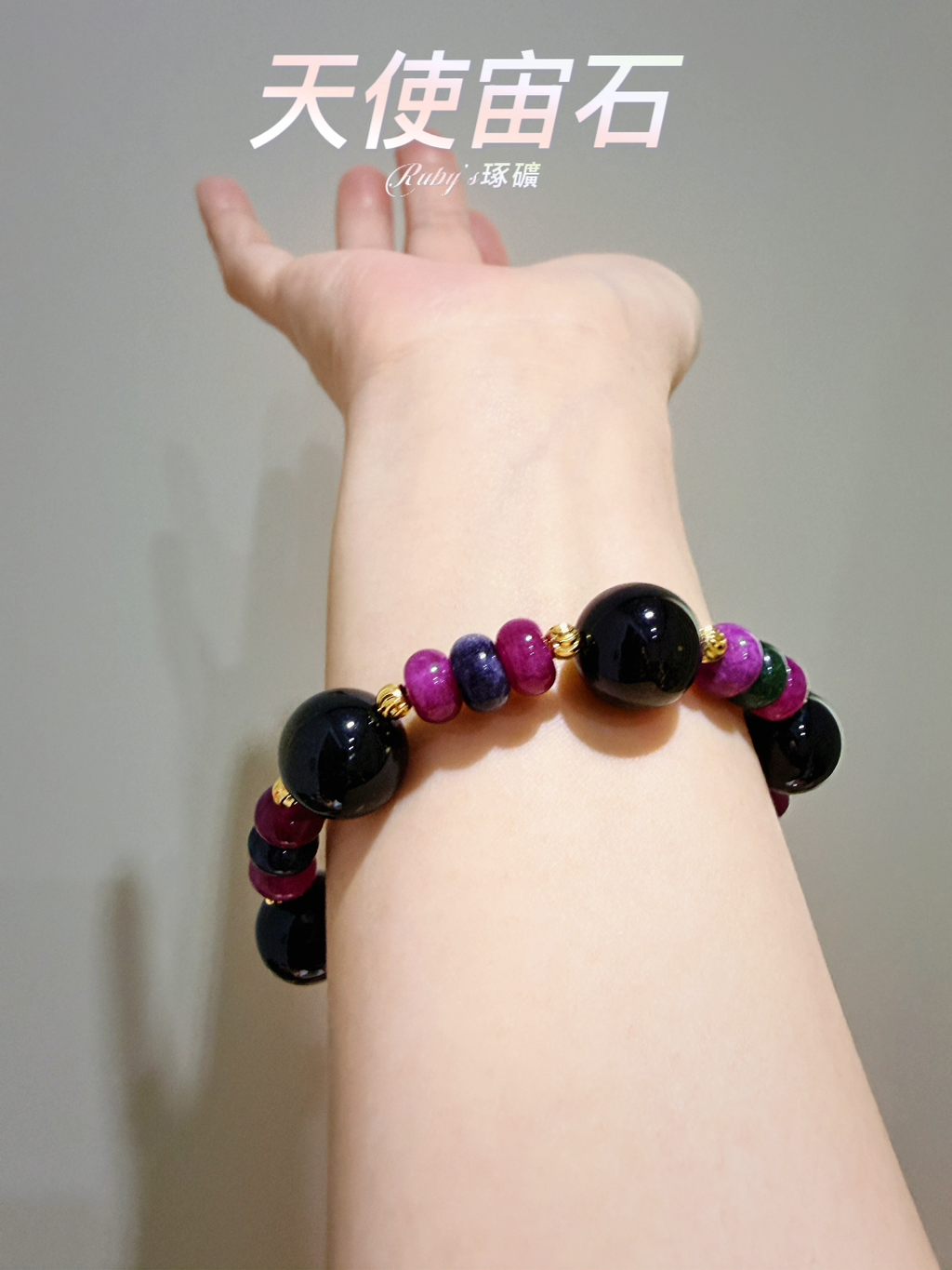 image_D6A931E7-B898-43C4-AE31-1D9BCD9AB733_1764407198