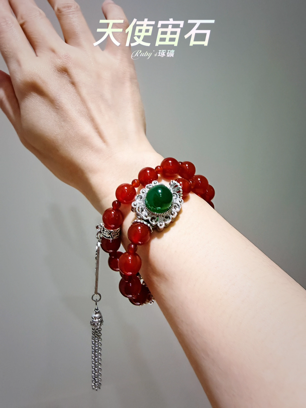 image_C9F96EF1-05E5-4B72-9114-553DF7DC5512_1764411496