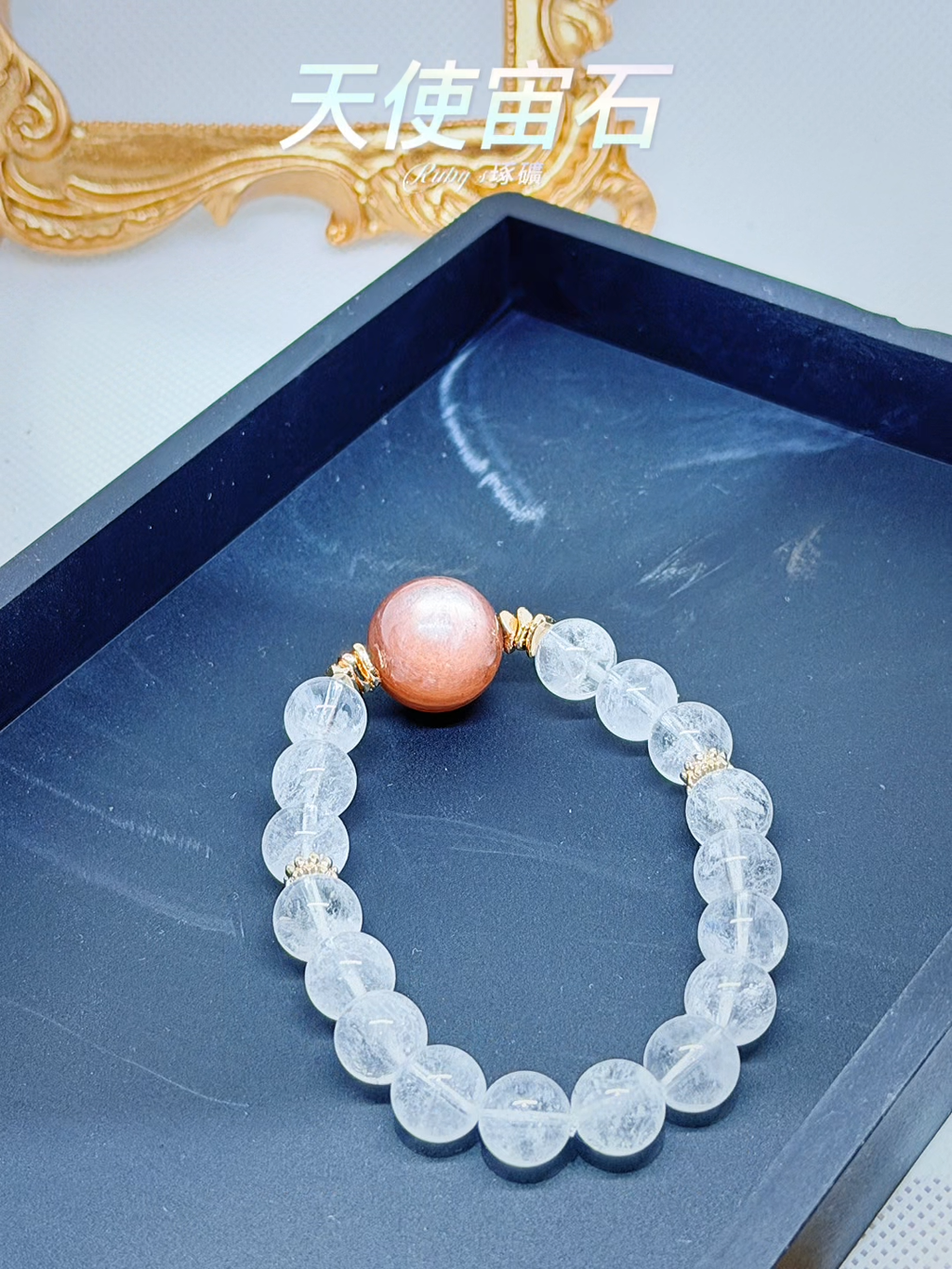 image_B404C8B1-D67C-47BC-874B-F51242B60114_1764414371