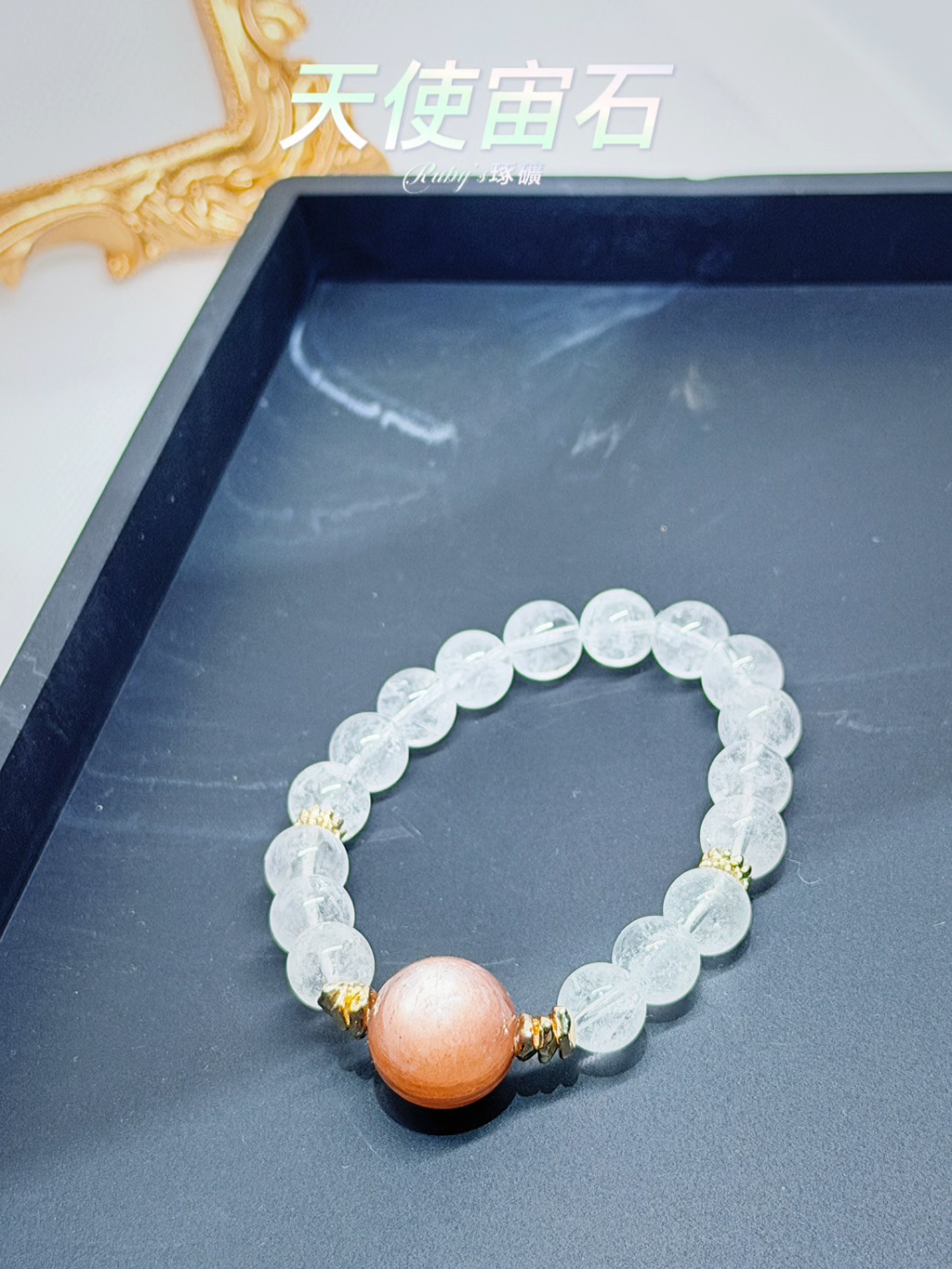 image_3767D478-32E3-4C32-B0AB-3D8BD5B4C233_1764414371