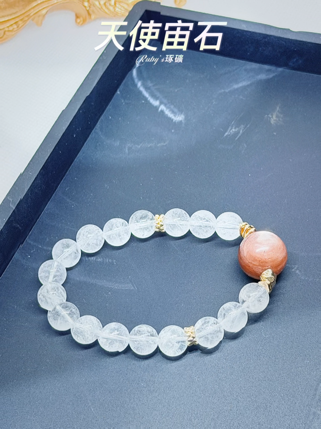 image_8C8CB5BF-CB12-4E22-8455-F8BAE0F47704_1764414371