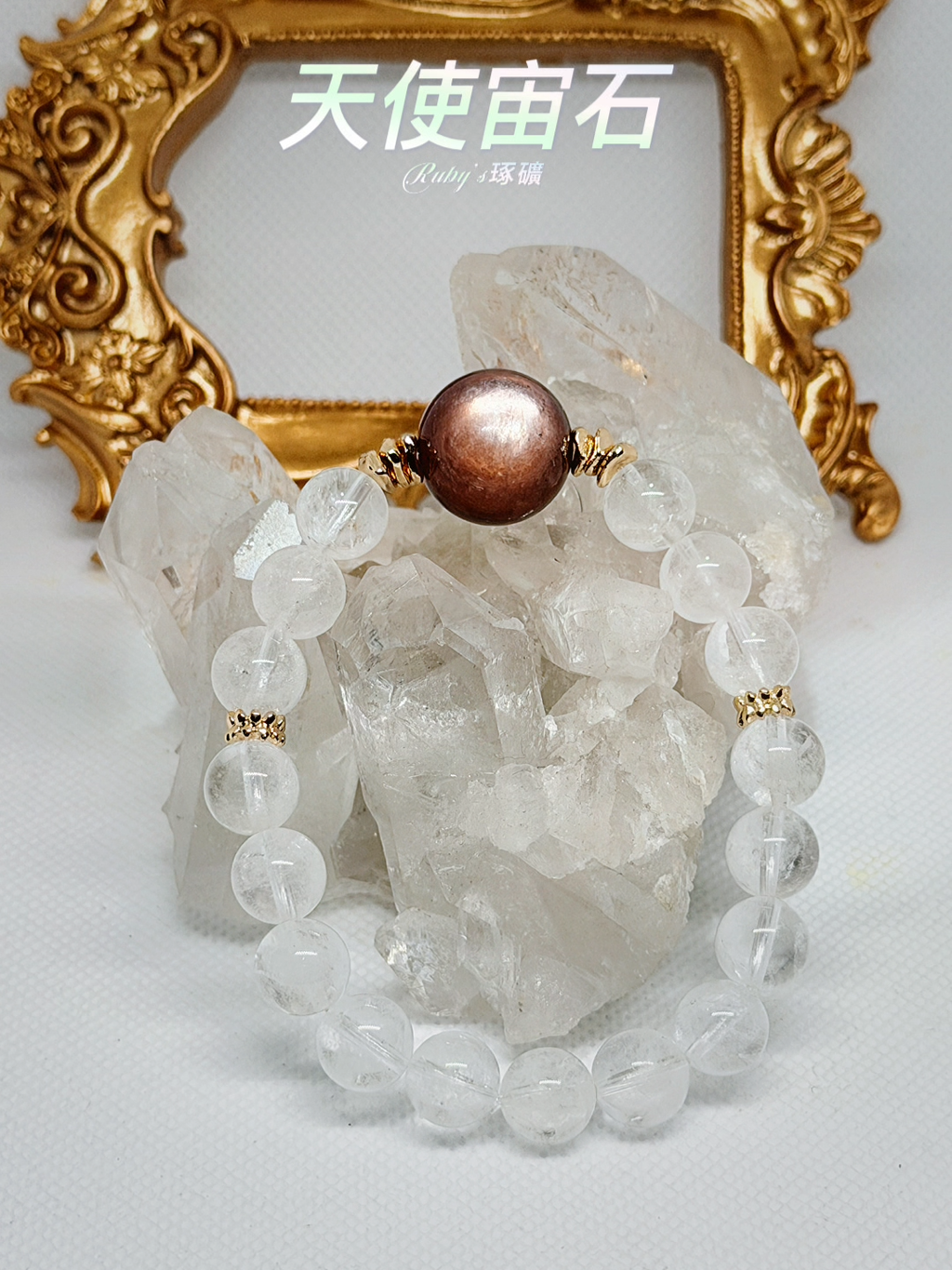 image_7B9E5296-D7B4-4FF6-AED0-1B99381B96C9_1764414371