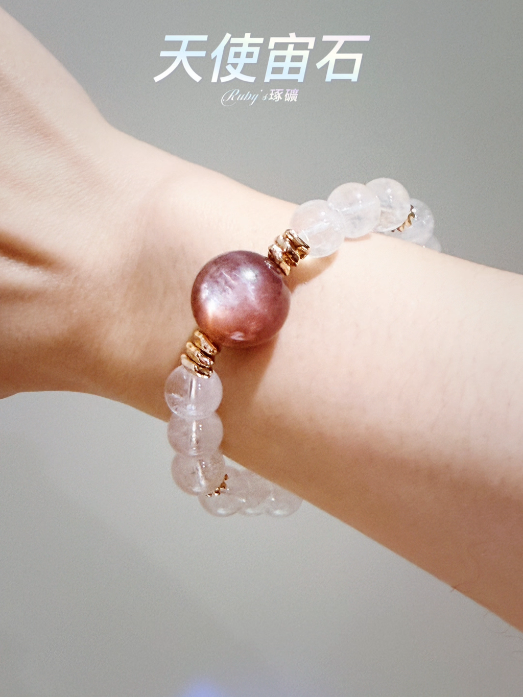 image_7612AD28-5BEE-4B20-9486-A3C266730BC7_1764414371