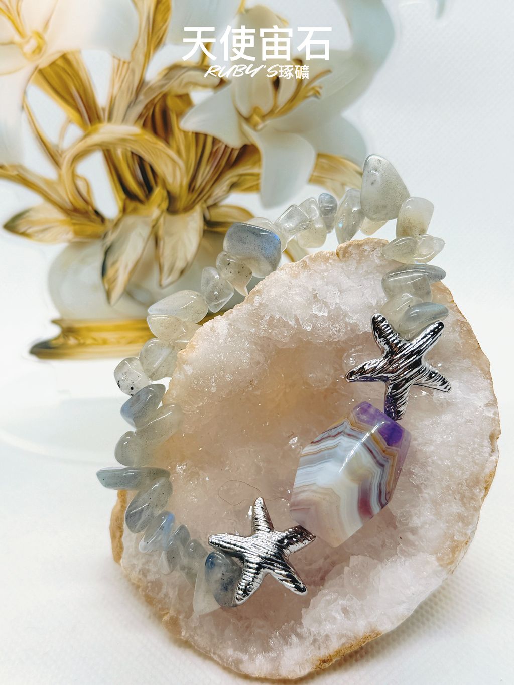 image_BE8AA032-3BCC-496A-B969-614C0B49DA57_1764682865