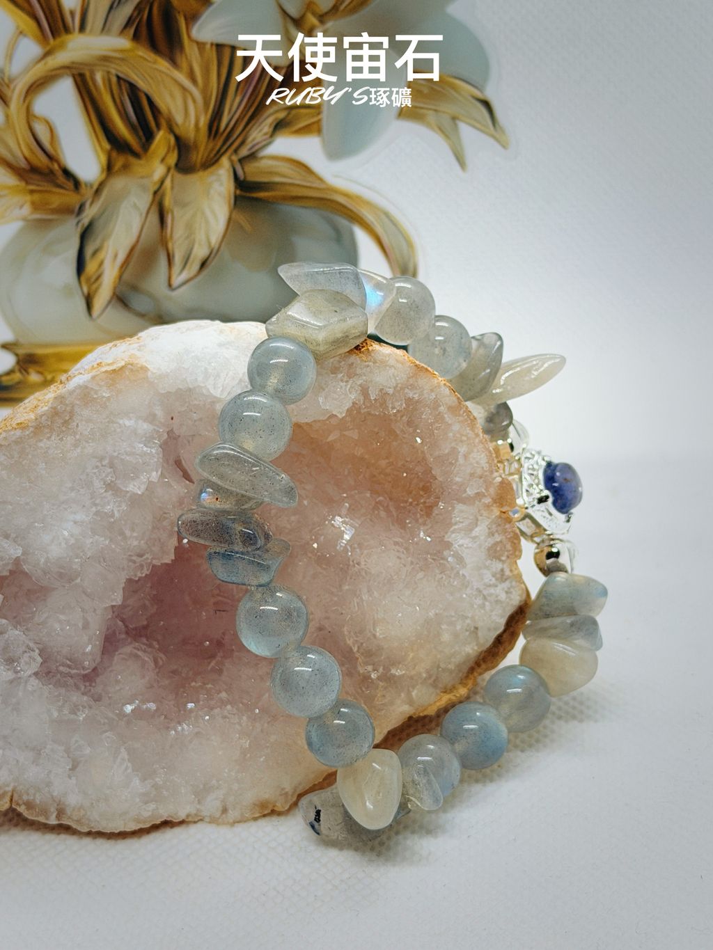 image_DAB2E83C-B86E-4881-A0B9-15E45BA76902_1764685494