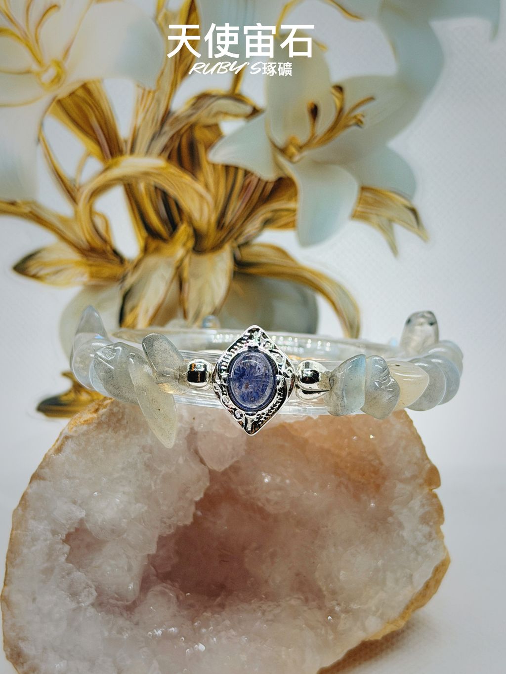 image_F917BC26-51A0-4031-9D83-FD7DE06F2FA2_1764685494