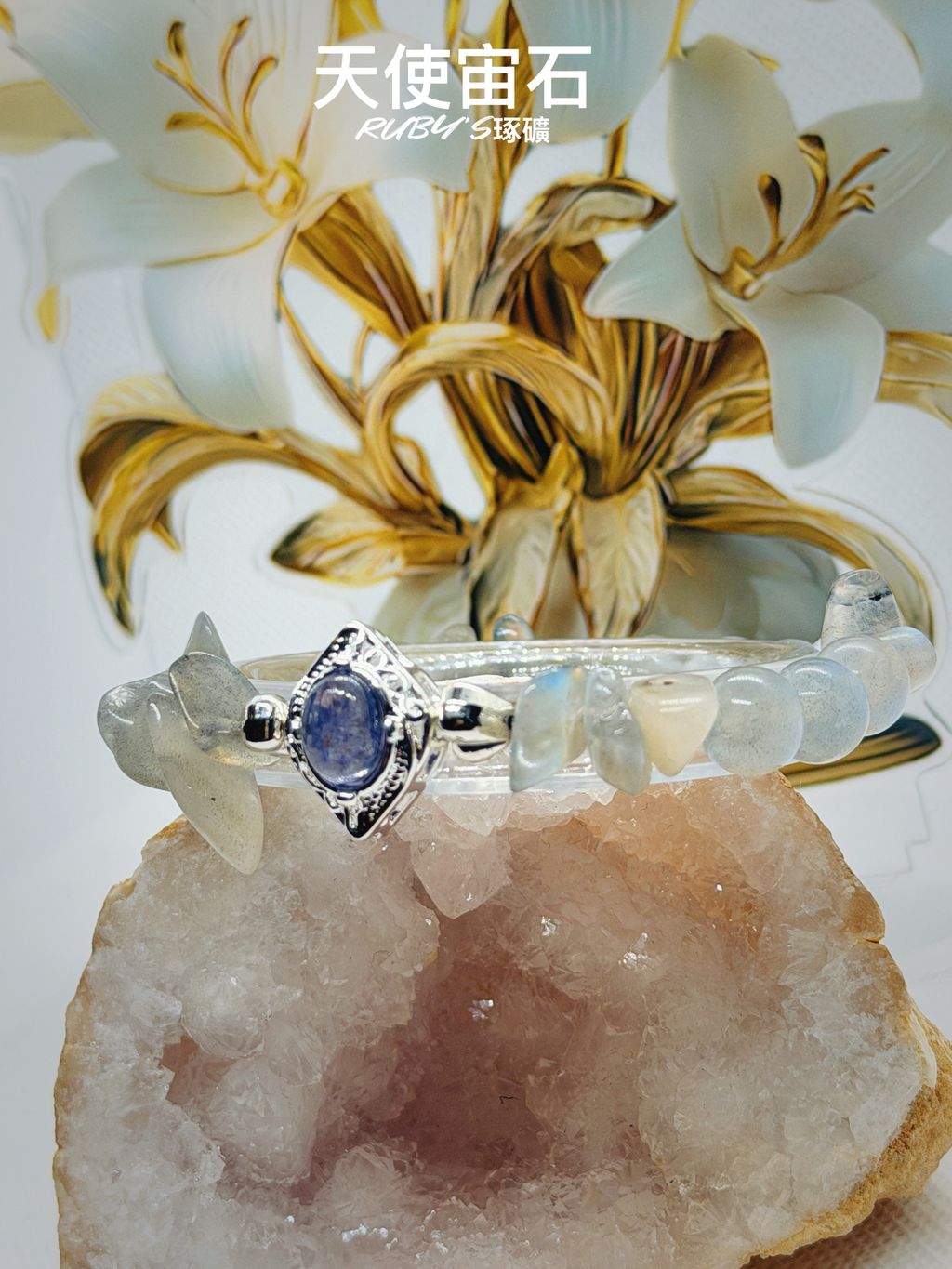 image_11904C31-7905-4FEA-B1DF-6DFB19F6583F_1764685494