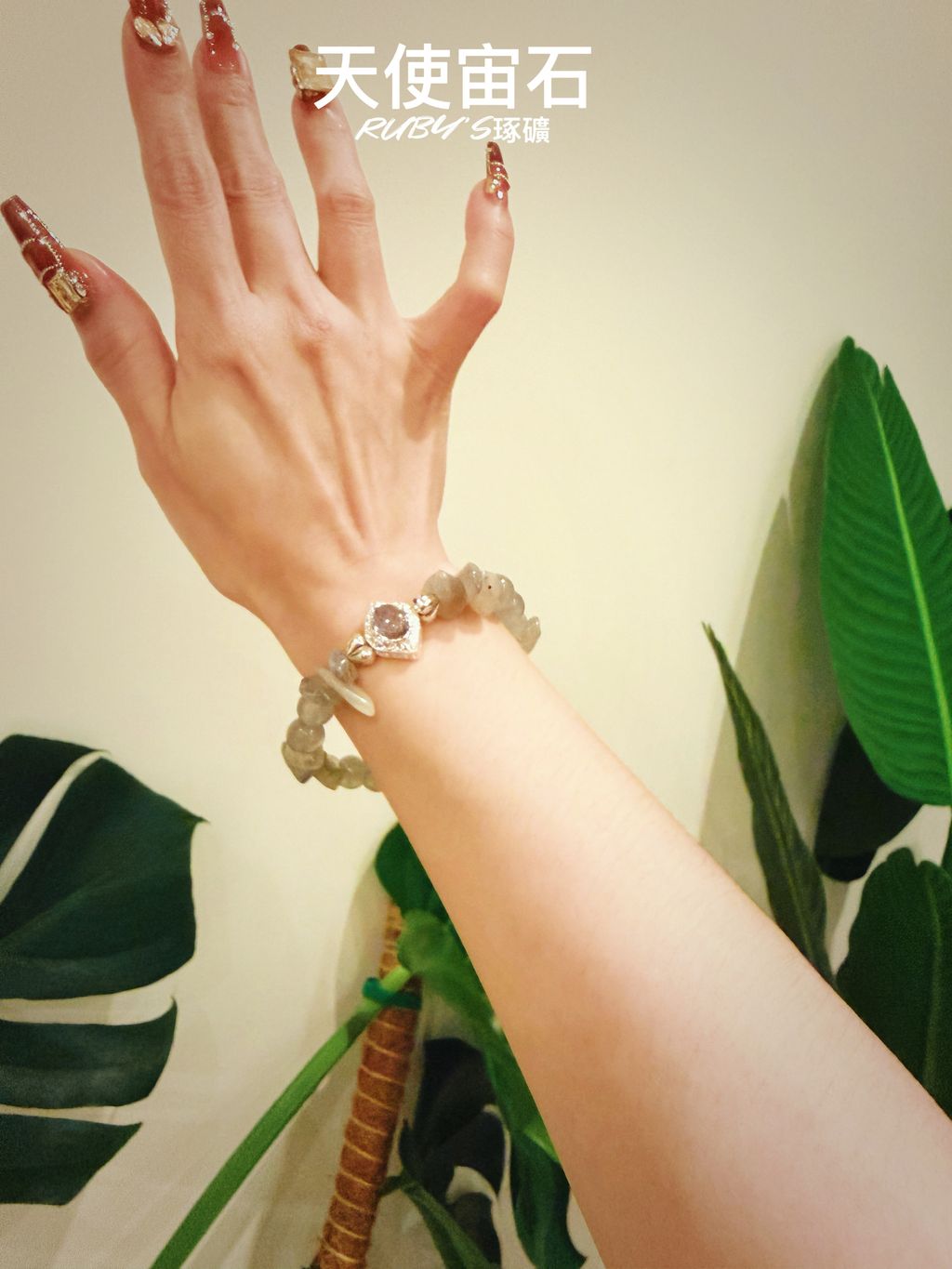 image_C1668349-B530-4F89-ADB1-EEB4C2C168B6_1764685494